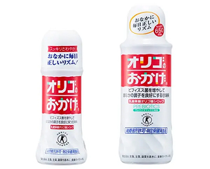 オリゴのおかげ